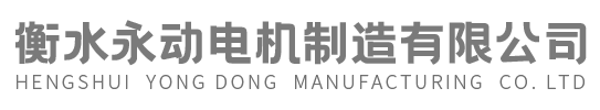營口腳手架租賃安裝公司